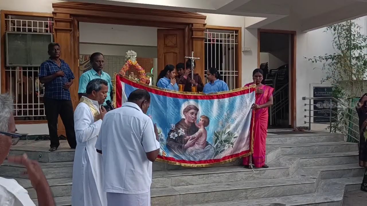 | புனித அந்தோணியார் அருட்தலம் | கொடியேற்றம் | உறையூர் | திருச்சி |