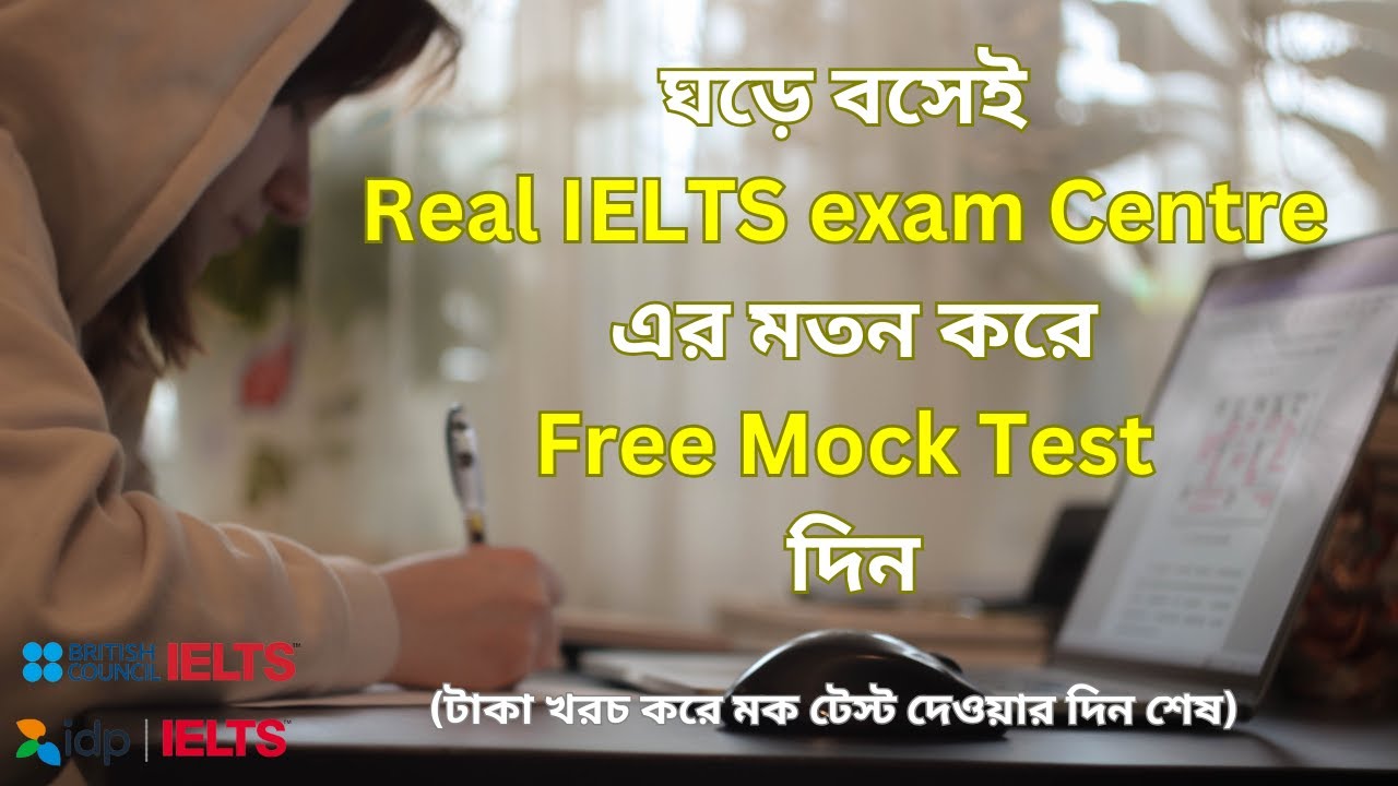 IELTS Free Mock Test at Home || Both Academic and GT