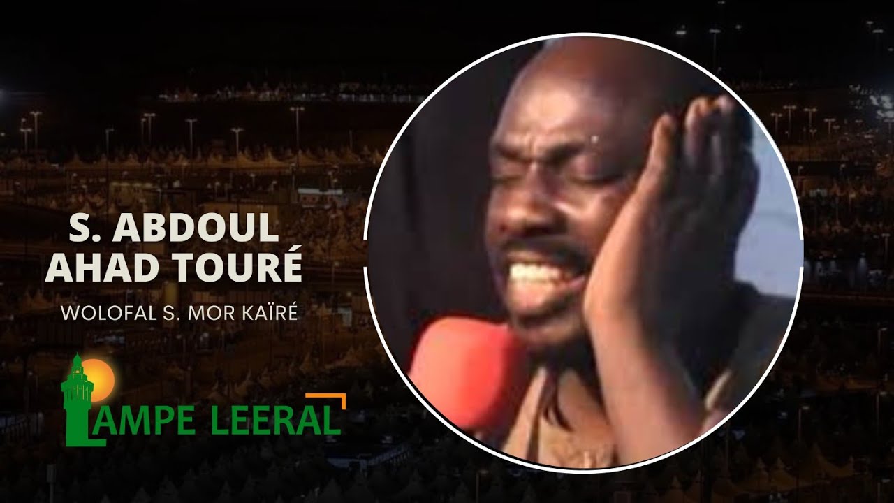 Wolofal Serigne Mor Kaïré Serigne Abdoul Ahad Touré - Vol 2