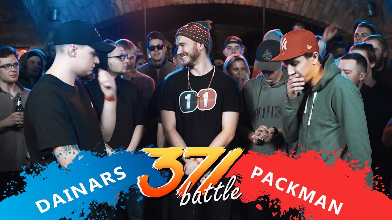 371 Battle: Dainārs VS Packman (2.sezonas 3 Etaps) 18+