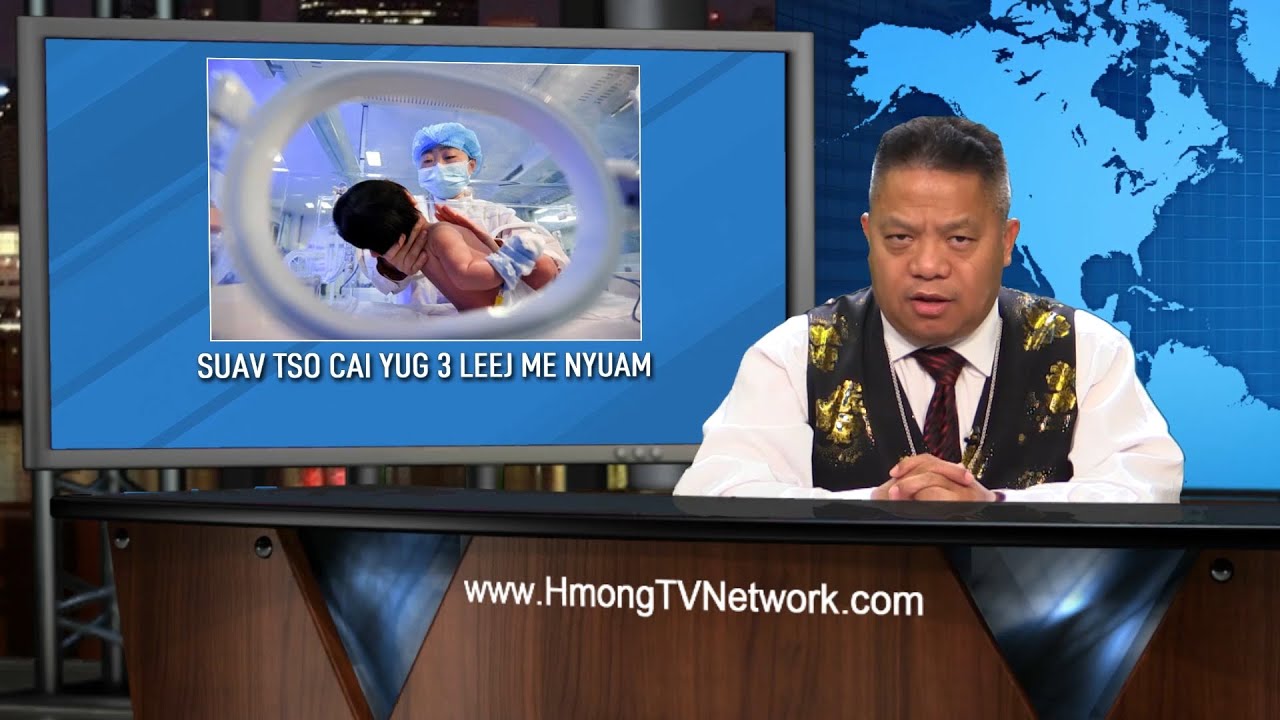 Hmong News 8/23/21 | Xov Xwm Hmoob | World News in Hmong | Xov Xwm Ntiaj Teb | Hmong TV Network
