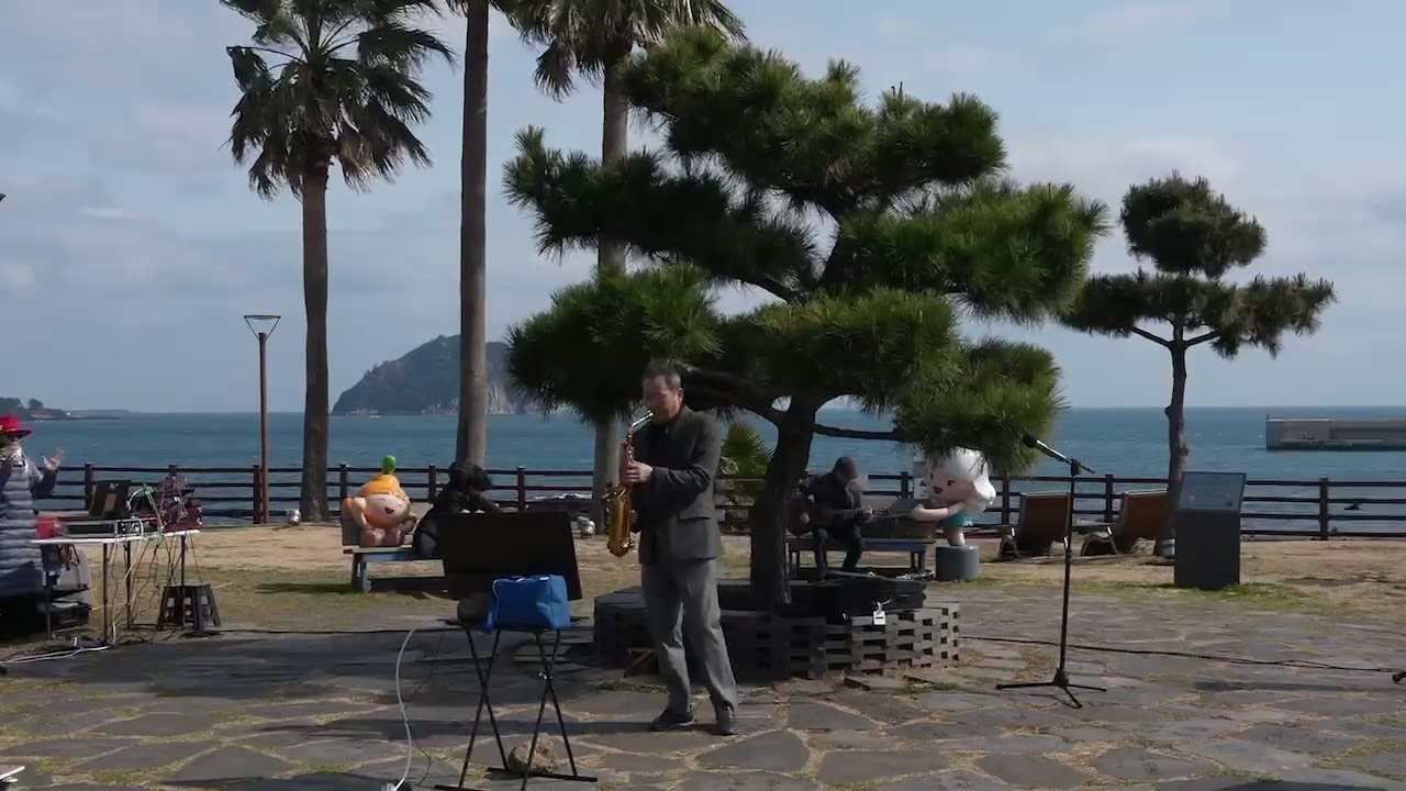 태양은외로워 색소폰