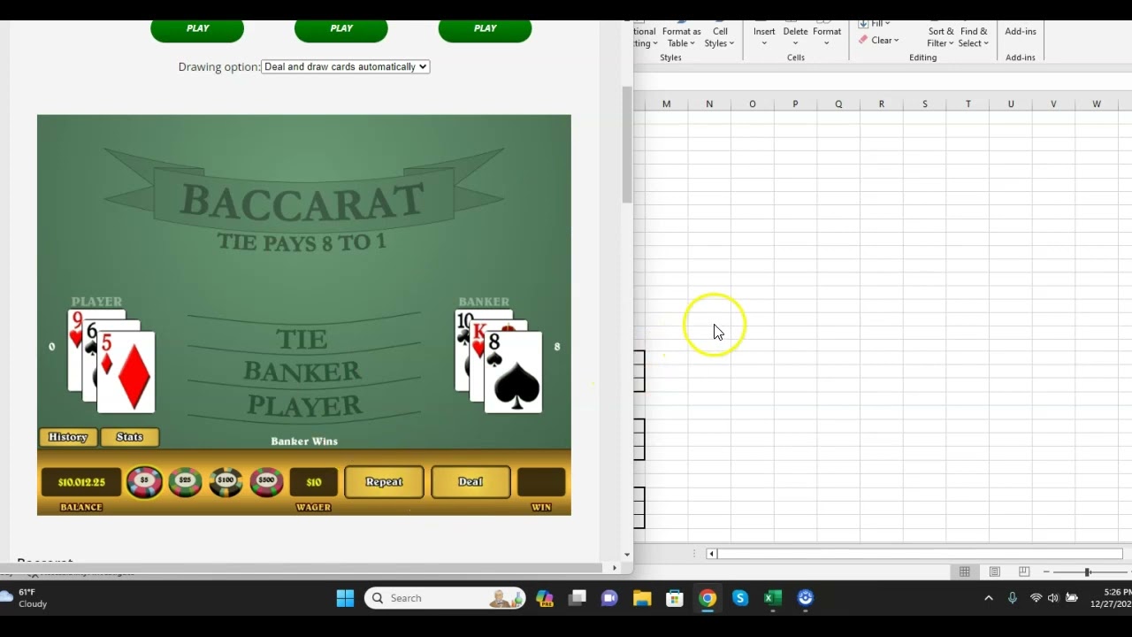 Baccarat Money Management - Better Than Flat Betting?