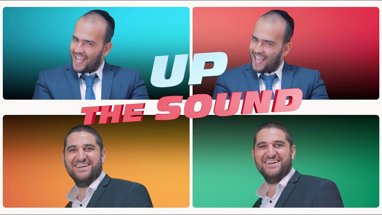 NOAM - UP THE SOUND ft. MICHAEL ABITBOL | נעם - שמחה בנד