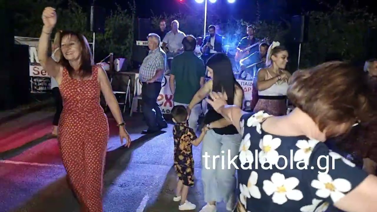 Απόστολοι Τρικάλων πανηγύρι δημοτική βραδιά χορός γλέντι ομάδα εκδήλωση ομάδας μέρος 2ο 29-6-2024