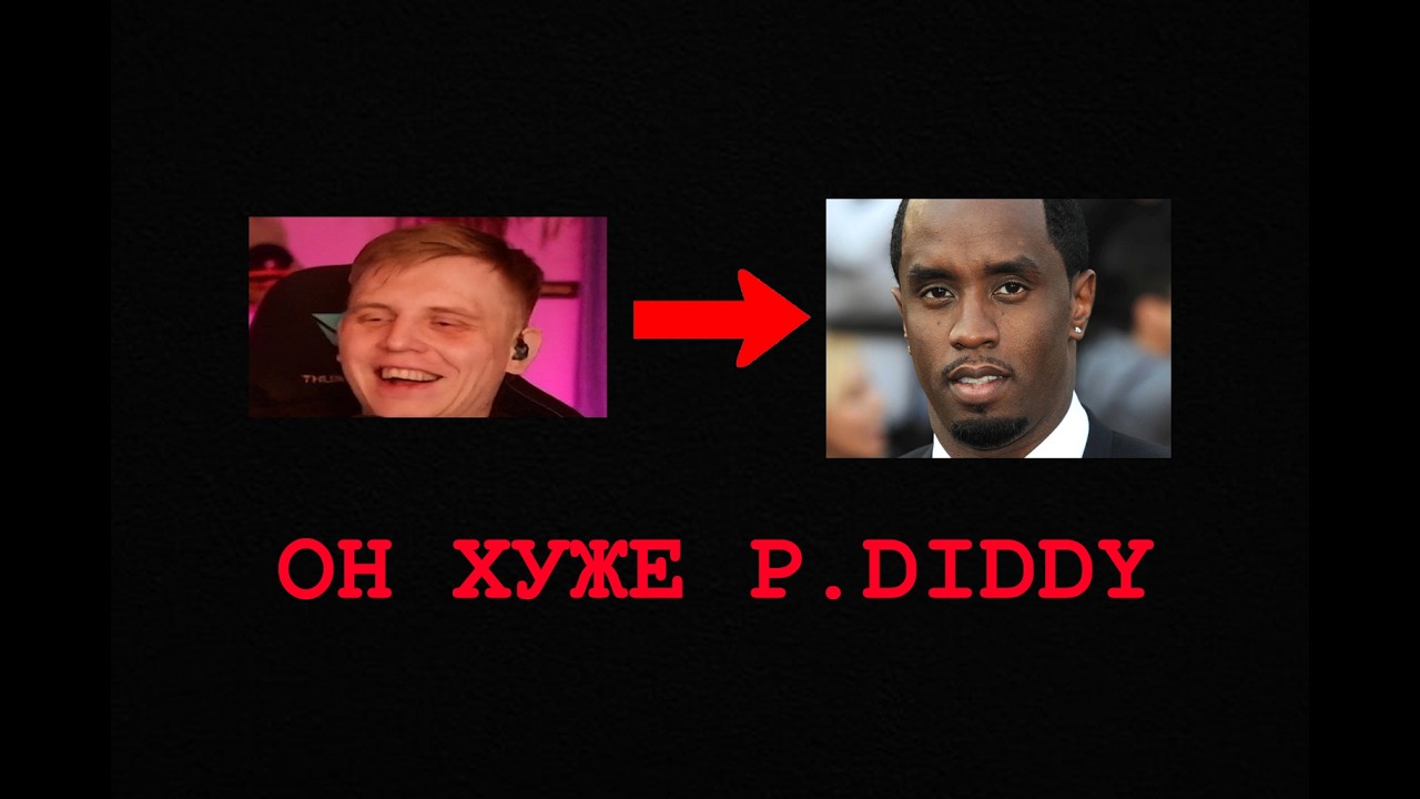 ХТО не понял ЖМИЛЯ про DEADP47..... ЭТО УМОРА.