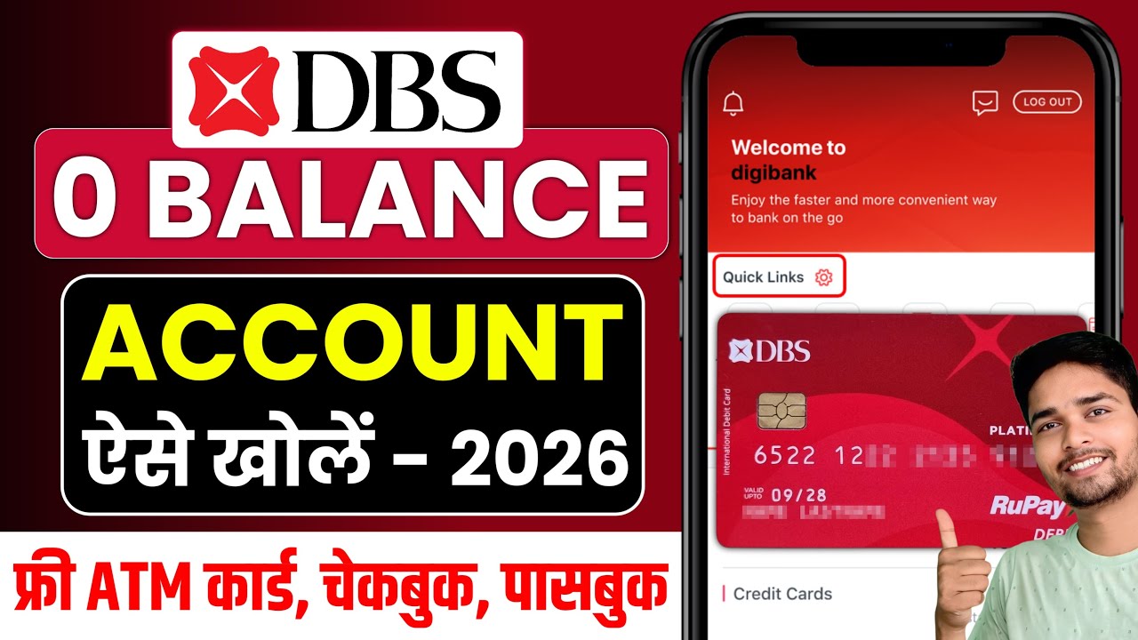 dbs bank zero balance account opening online 2026 | how to open dbs bank zero balance account