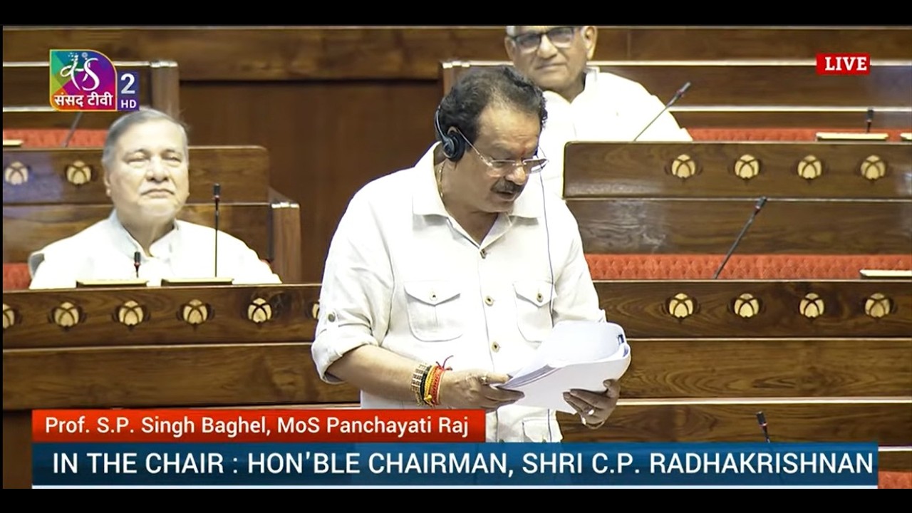 RS | Question Hour | Budget Session 2026 | Time: 12:00 PM - 13:01 PM | 11 March, 2026