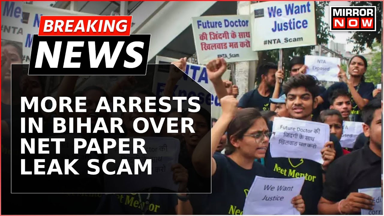 NEET 'Paper Leak' Probe: Six Fresh Arrests Made In Bihar Amid Ongoing Crackdown | Breaking News