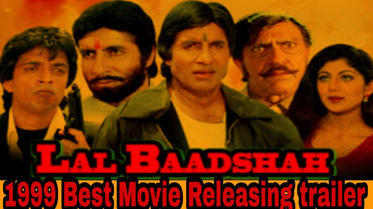 Lal badshah old movie Releasing soon trailer in 1999 | old vcr memories