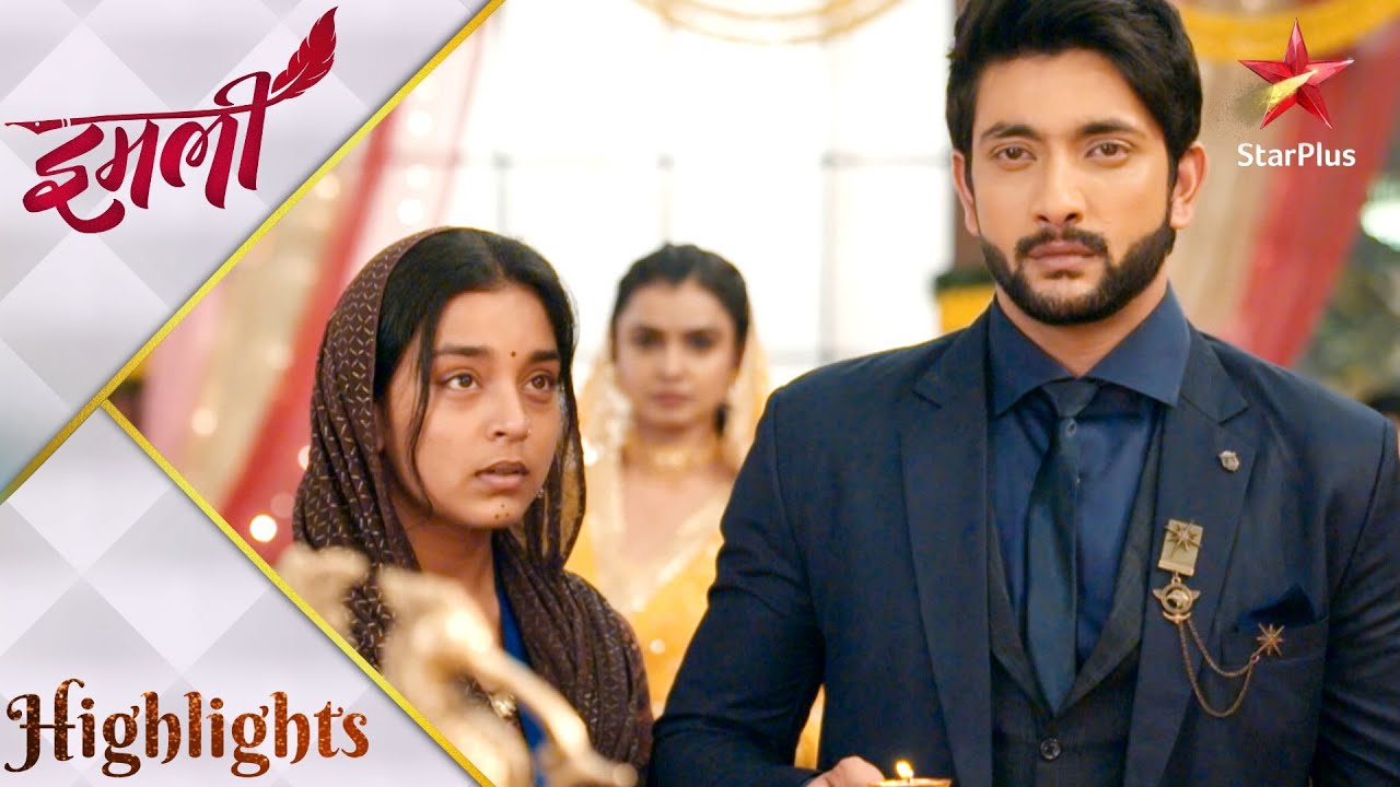 Imlie | इमली |  Imlie-Aryan sath mein karenge Mata ki Aarti !
