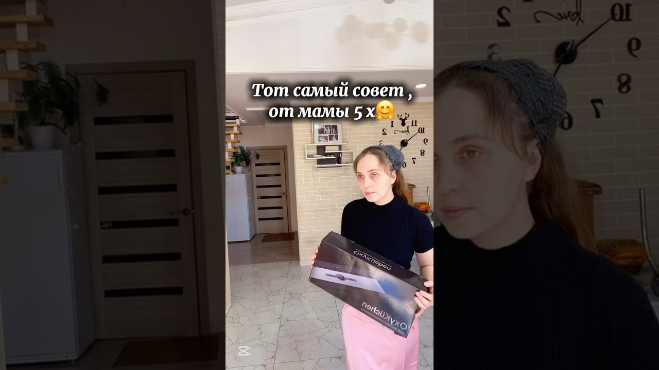 Удобная система заготовок!Заказать ваккуматор можно здесь:Арт. WB  #437801637 Арт. OZON #3115051488