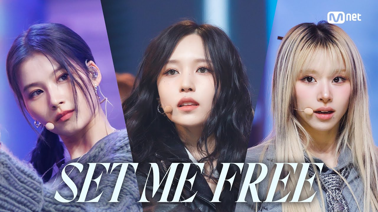 '최초 공개' TWICE(트와이스) - SET ME FREE #엠카운트다운 EP.788 | Mnet 230316 방송