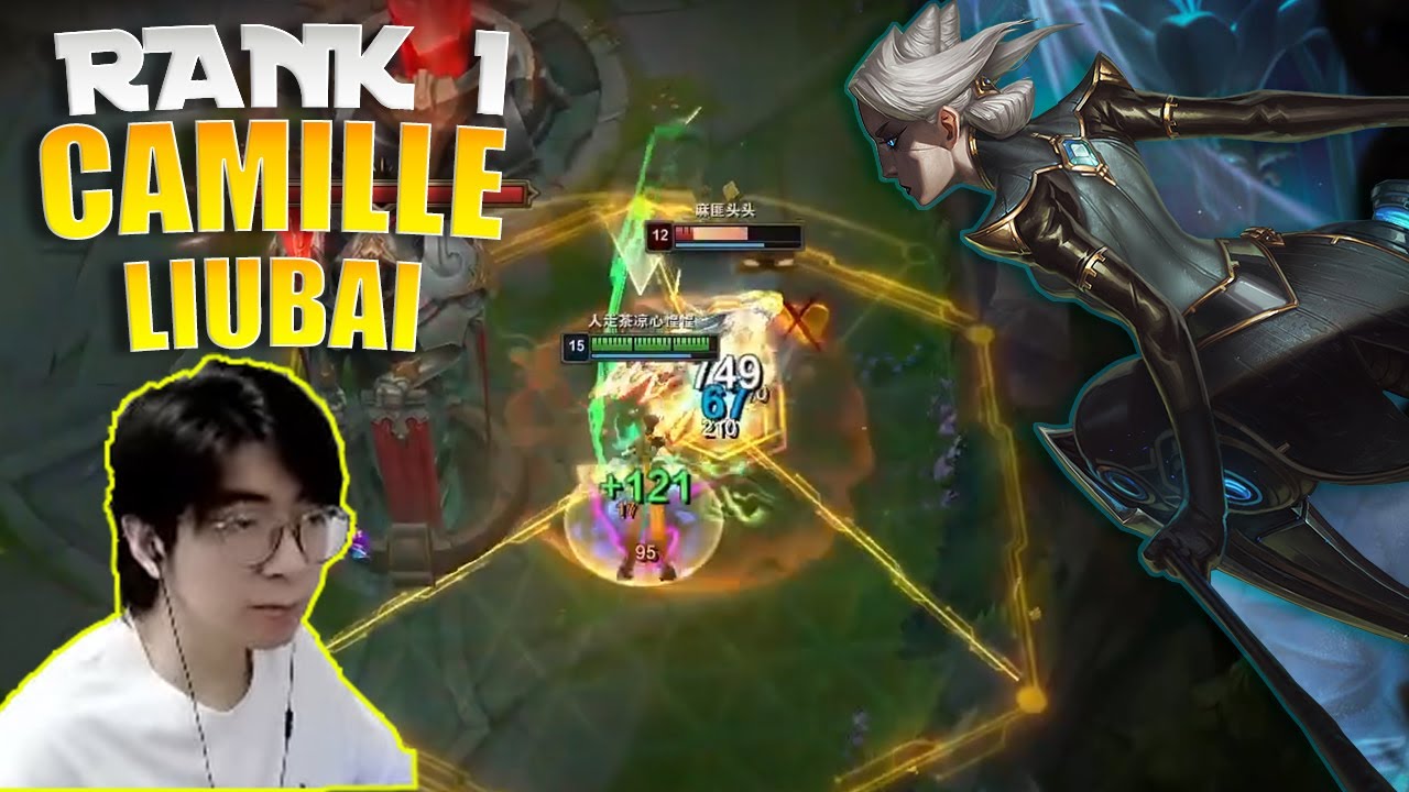 🔴 LiuBai Camille vs Aatrox - Rank 1 Camille LiuBai Stream