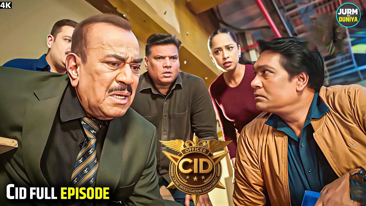 #cid 2026 | CID Real Heroes | CID Daya | CID New Episode | Full Episode | CID Season