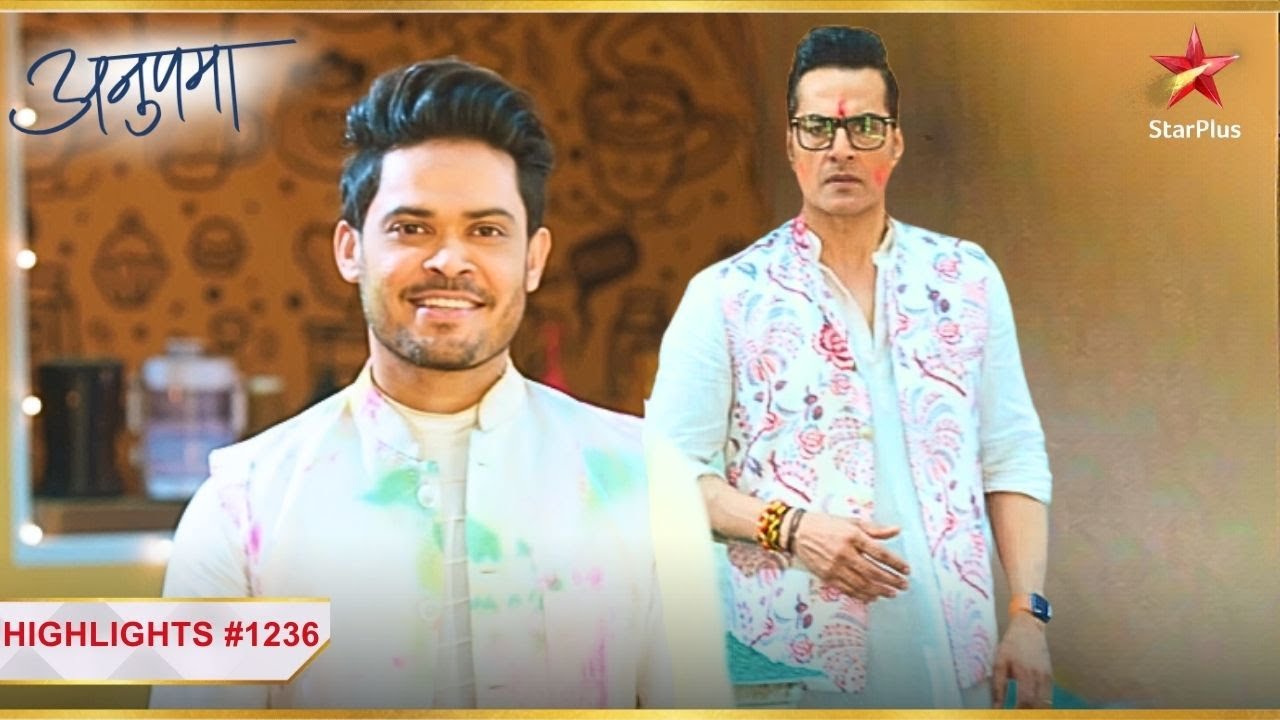 Titu ko dekh Vanraj ko aaya gussa! | Ep.1236 | Highlights | Anupama | Mon-Sun | 10PM