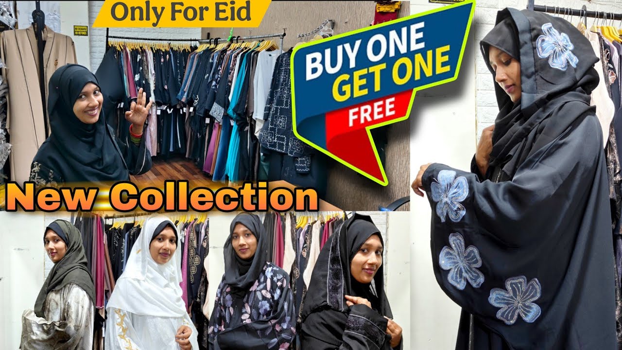 Eid Ke Liye Abaya ❤️ | New Collection | 50% Discount hai 🎉🤩  Mohd Ali Road Shopping