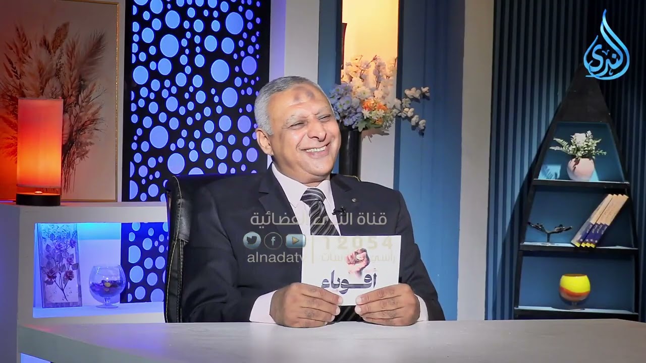 بلال بن رباح  كيف يحول الإيمان الألم إلى قوة؟ — أقوياء الحلقة 17 | م.ياسر الشرقاوي × الشيخ.هاني حلمي