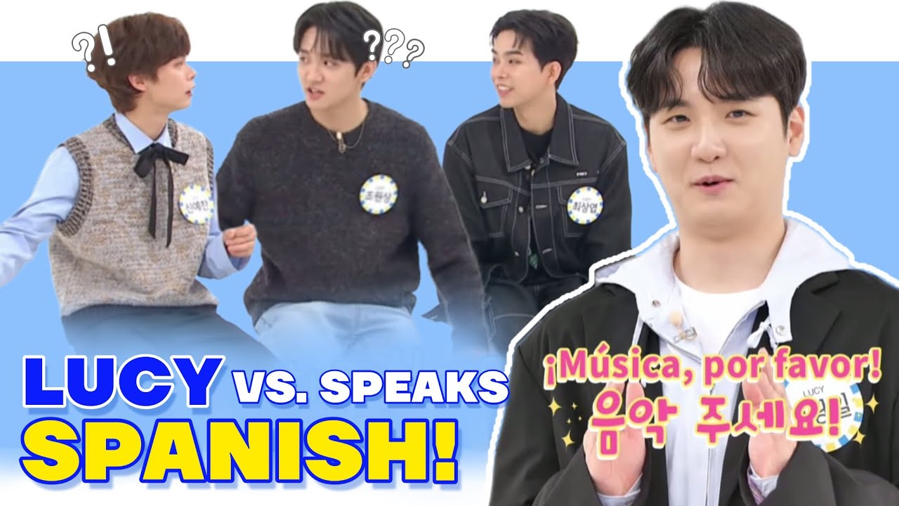 BAND LUCY VS. SPEAKING SPANISH | Funny Moments