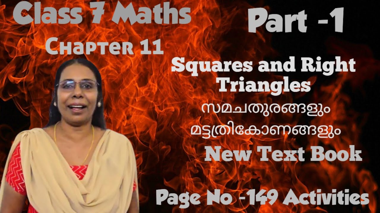 Class 7Chapter11Squares and Right Triangles Part-1#maths#page149activities#homework#ganithammadhuram