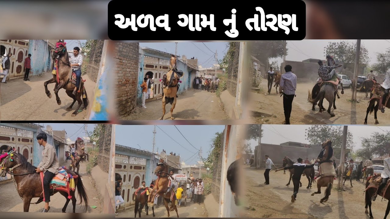 Kathiyawadi toran raghubhaivlog 