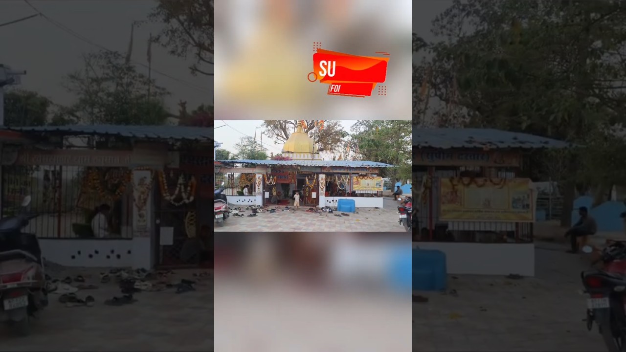 Rewa Supreme court 🙏