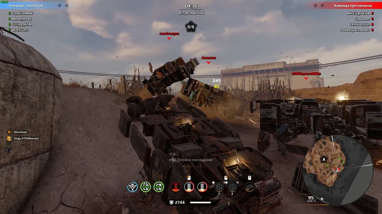 Crossout KTM vs CPA4 (01.05.2021)