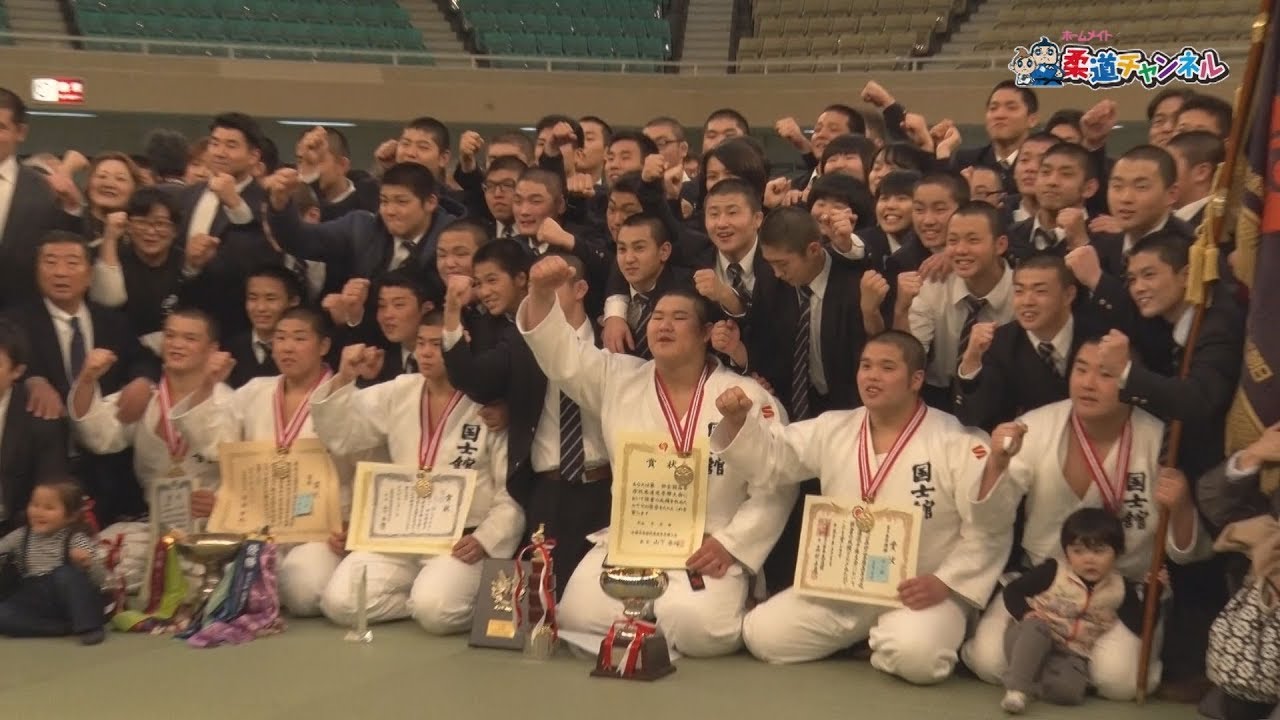 【男子団体決勝 天理高校 vs 国士舘高校】第40回全国高等学校柔道選手権大会【柔道チャンネル】