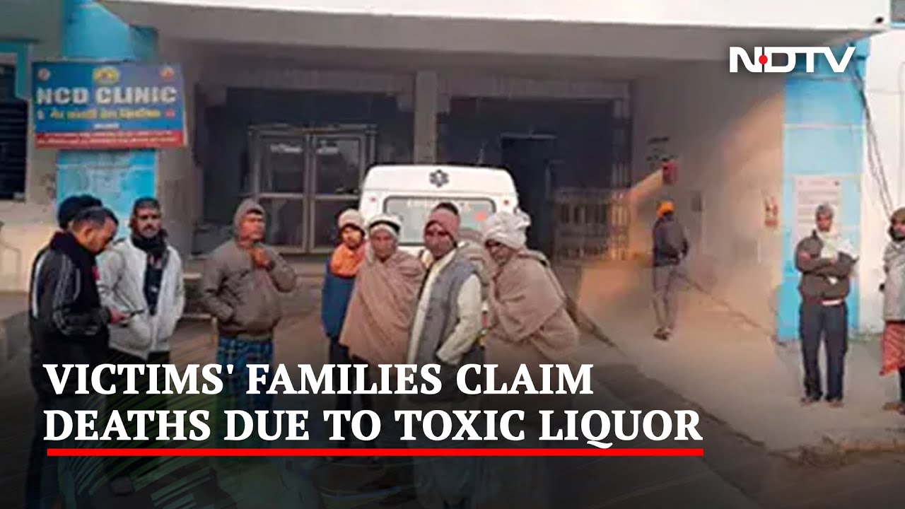 17 Dead After Consuming Toxic Liquor In Bihar's Chhapra
