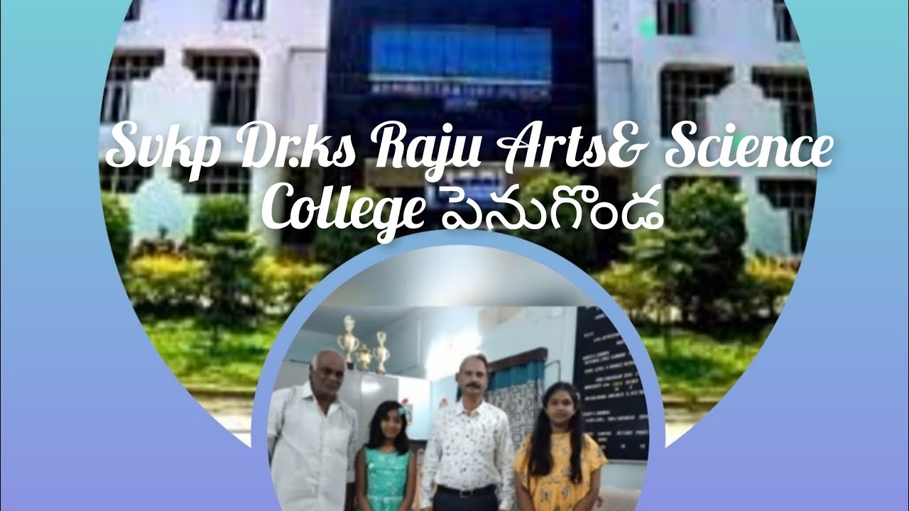 visiting S.V.K.P Dr. K S Raju Arts and Science College in Penugonda #sneha jyothsna videos#