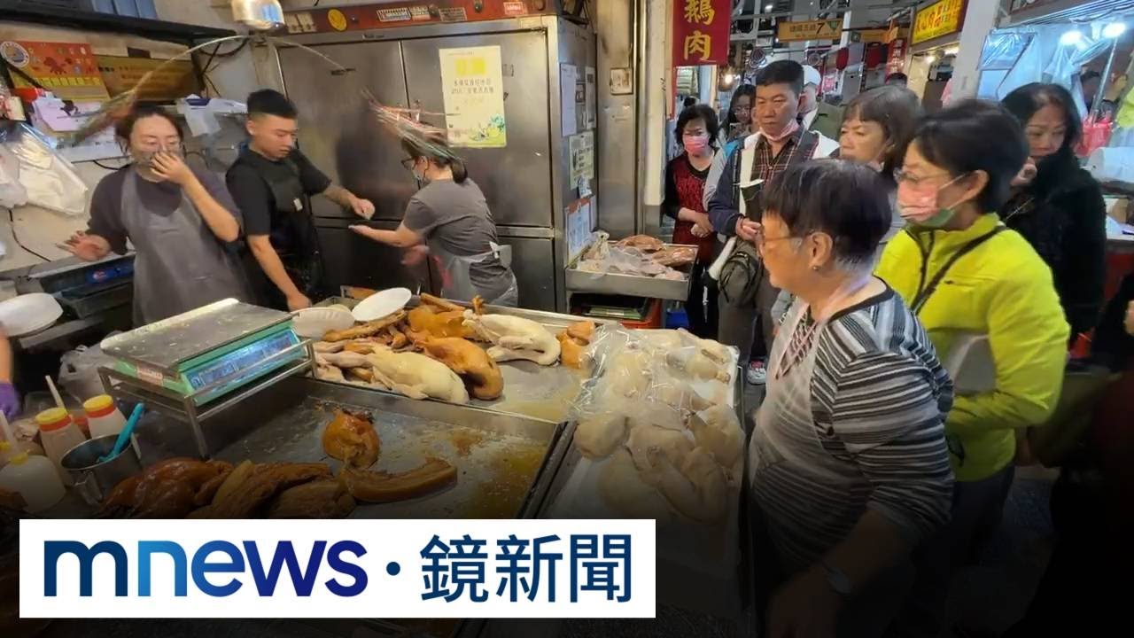 採買三牲！熟食攤排長龍　一早600隻雞賣到缺貨｜#鏡新聞