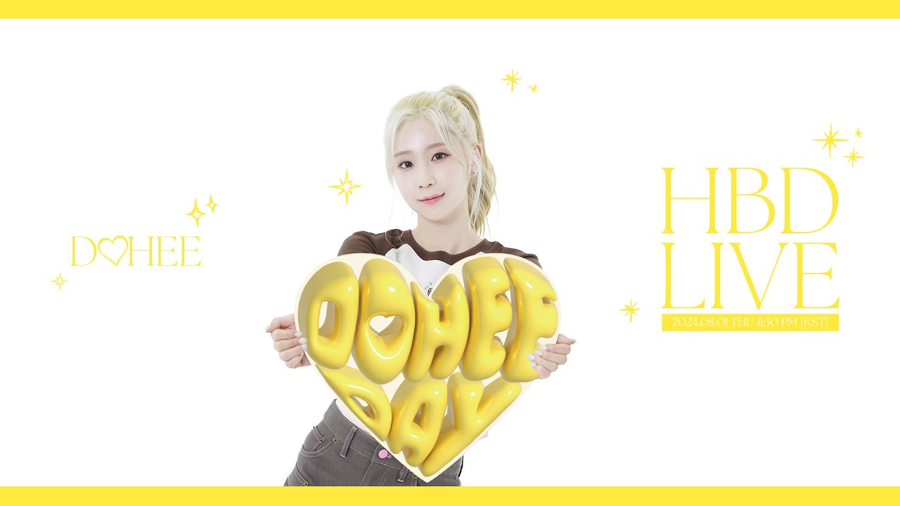 🎂HAPPY DOHEE DAY🎂