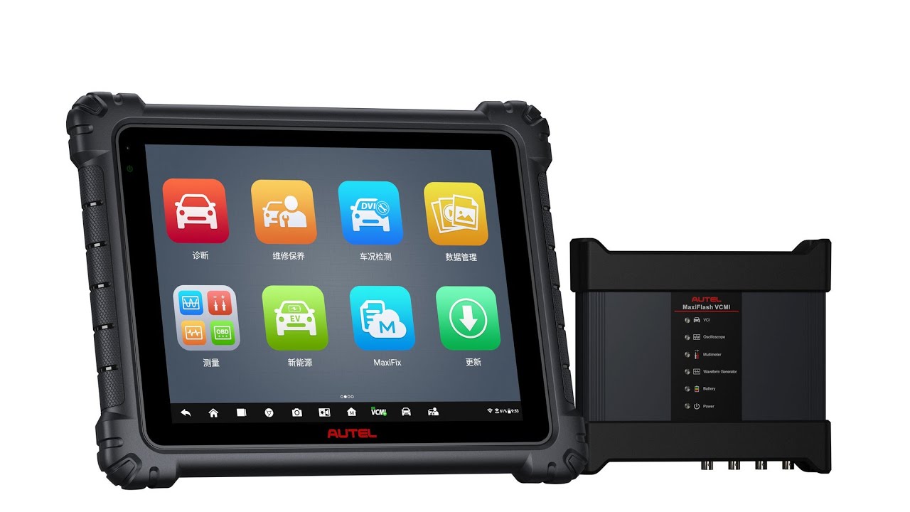 🧰 Maxisys Ultra Unboxing and Review