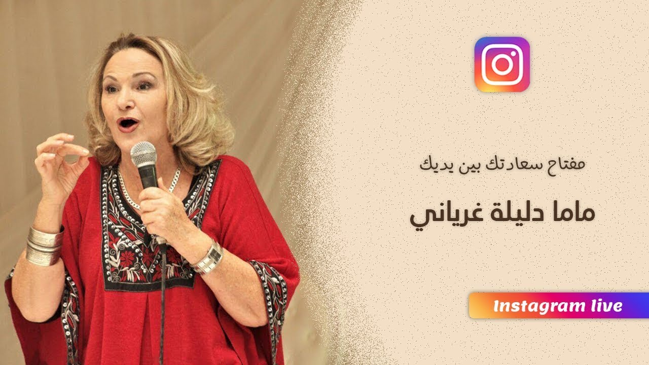 مفتاح سعادتك بين يديك