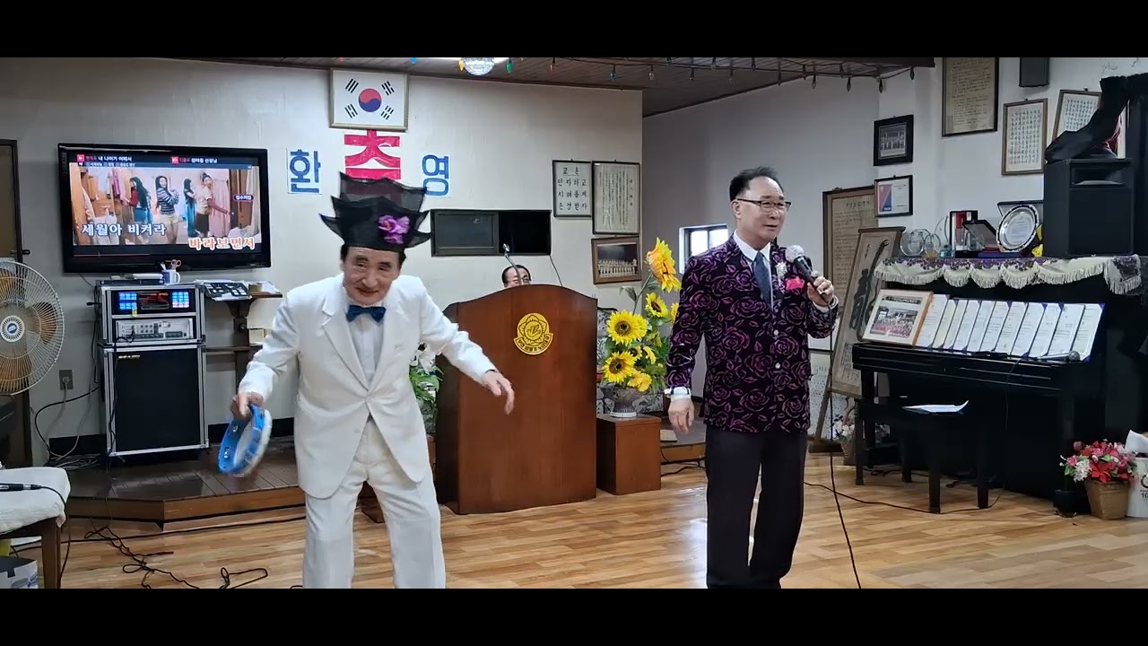 가수:김현수/내나이가어때서/원곡:오승근/2026년2월13일/부산광역시/비둘기노인대학/위문공연/