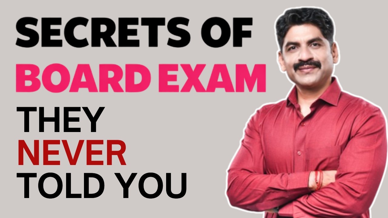Secrets Of Board Exam | They Never Told You | Sahyadri Tutorials | Mahesh Sir