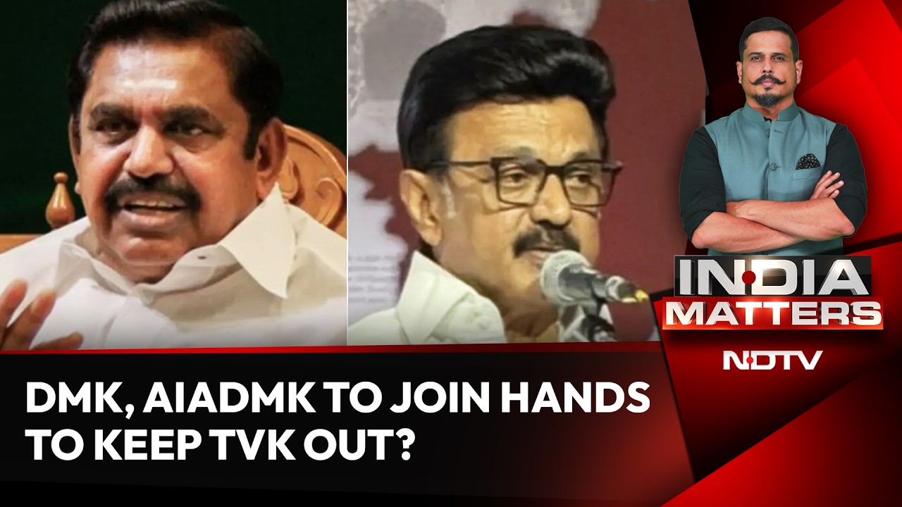 С. Муралидхаран из телеканала TVK опроверг слухи о союзе DMK и AIADMK, назвав их &laquo;слухами&raquo;.