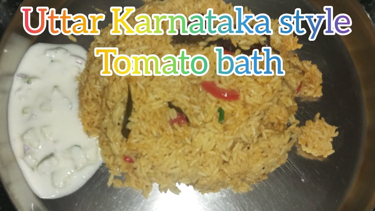ಉತ್ತರ ಕರ್ನಾಟಕ ಶೈಲಿ ಟೊಮೆಟೊ ಬಾತ್ /𝙩𝙤𝙢𝙖𝙩𝙤 𝙗𝙖𝙩𝙝 #food #asmrvideo #cooking #recipe 