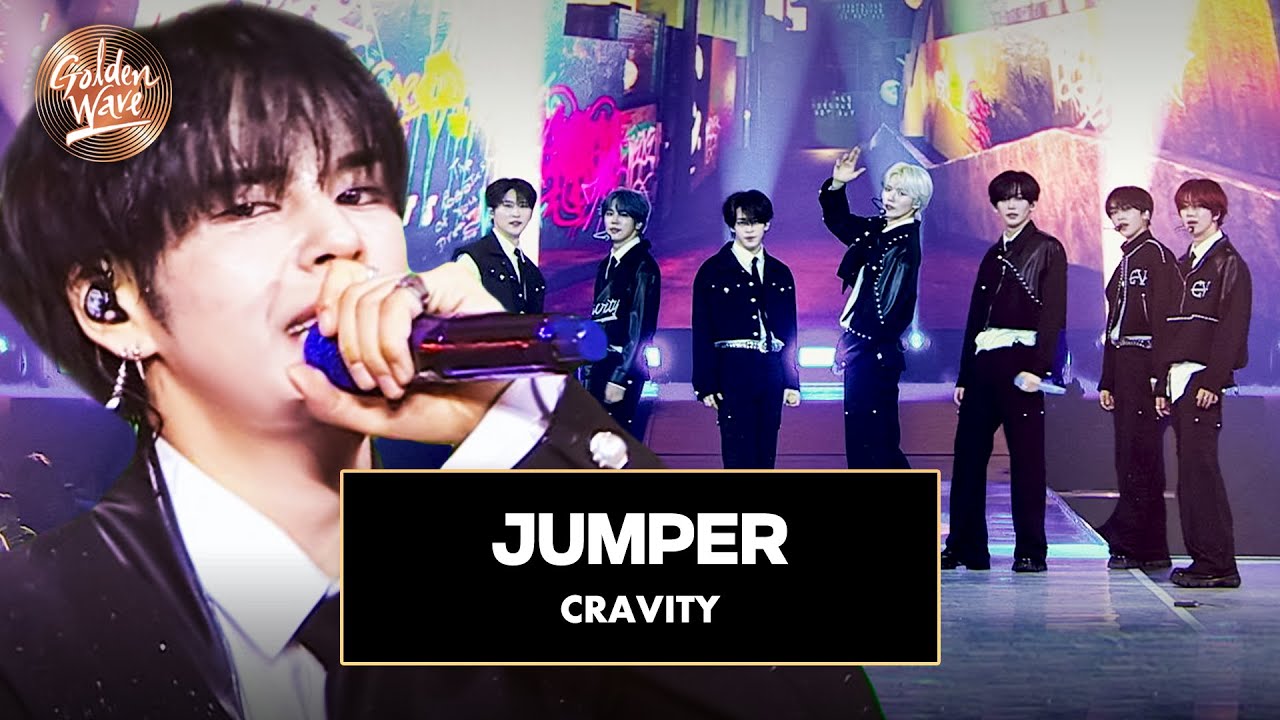 [골든 웨이브] CRAVITY (크래비티) - 'JUMPER' ♪ | JTBC 241108 방송