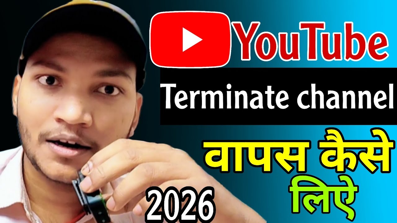 Recover YouTube Channel | spam deceptive practices and scams policy channel recovery ✅