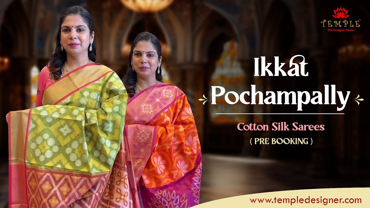 Ikkat Pochampally Sarees | TTDS706 | templedesigner.com | #saree #ikkatsarees #pochampally
