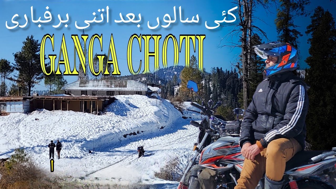 Ganga Choti / Azad Kashmir / Most adventure/ beautiful snow / Sudhan Gali / Bagh/Ride With Shafqat