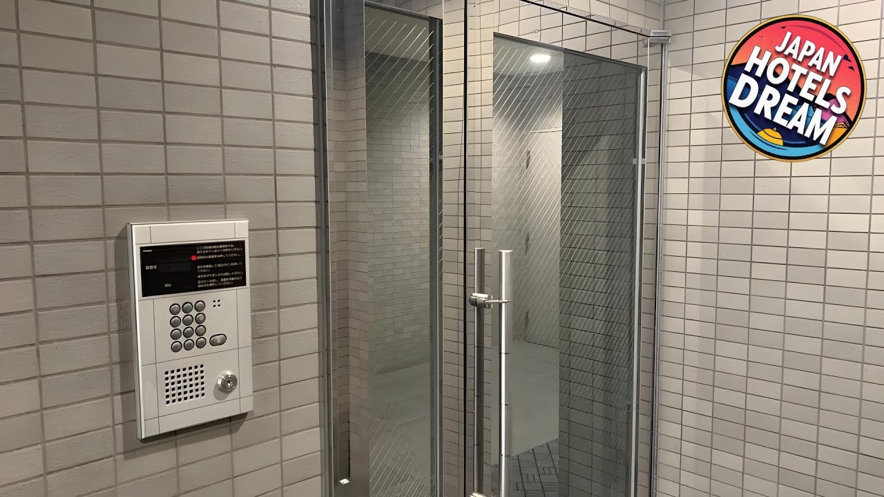 OUCHI HOTEL Dambara | Hiroshima, Japan | Hotel Review ⭐