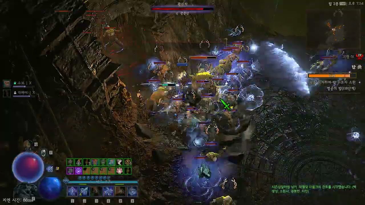 Diablo 4 crackling energy. 속박도관