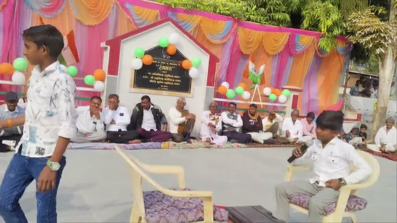 DR. BHEJAVALA NATAK
