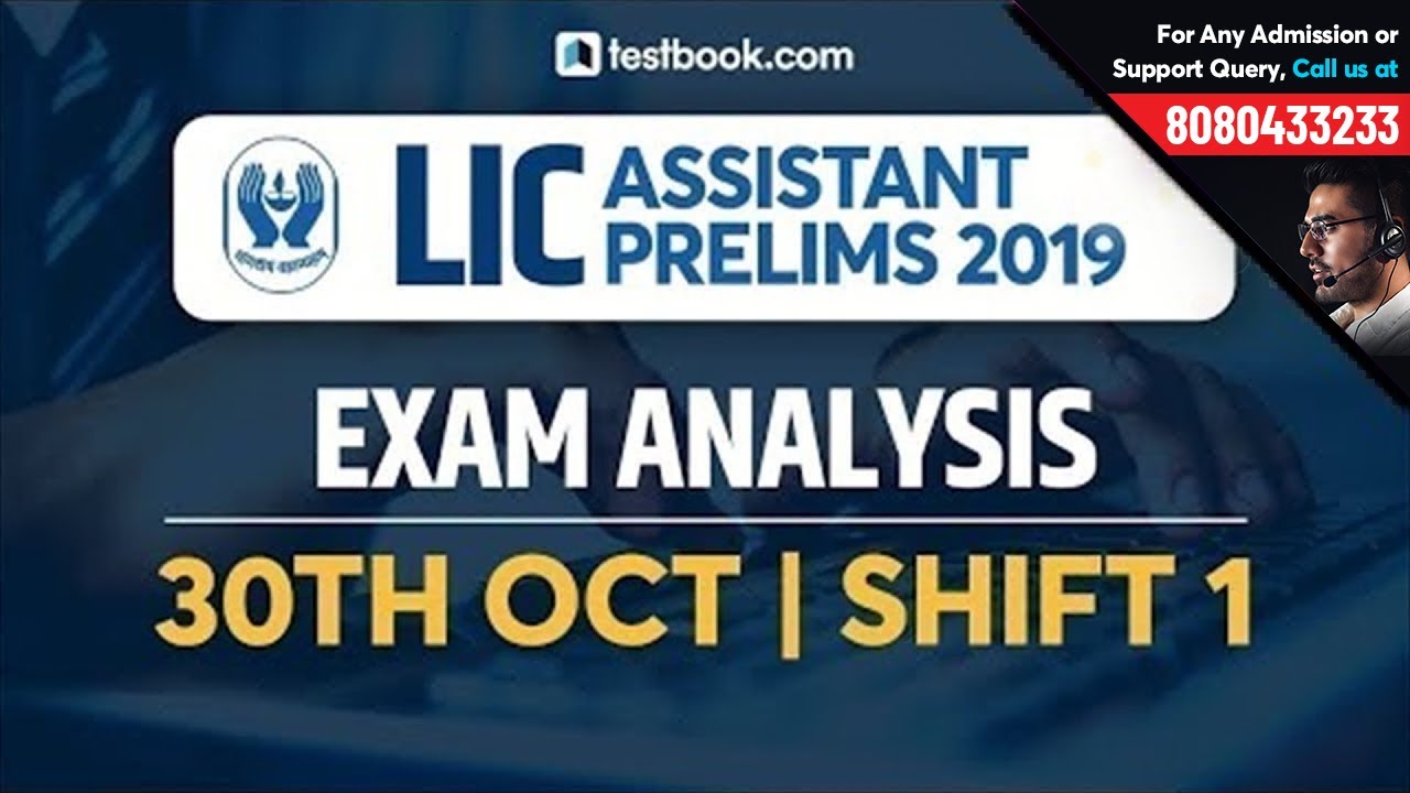 LIC Assistant Exam Analysis 2019 | 30th October Shift 1 | LIC Assistant Prelims Exam Review