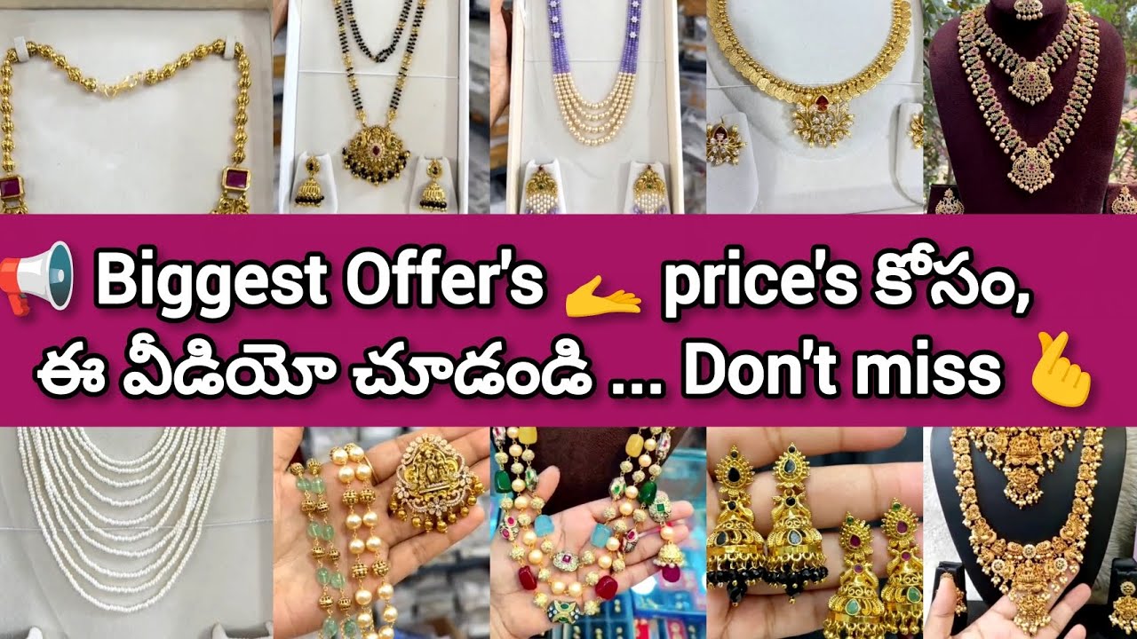 Lettest Hand made Beads jewellery collection|All over India free shipping @poojajewellery223-Khammam
