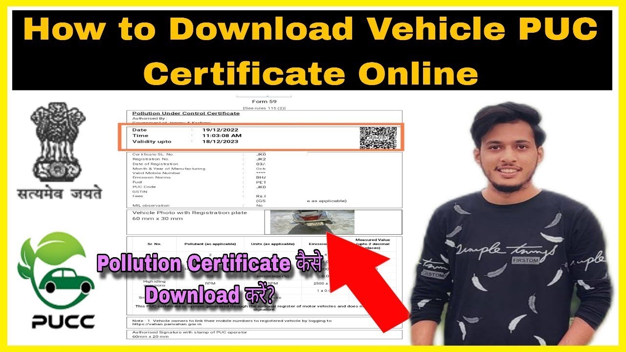 How to download puc certificate 2024 | PUC mparivahan | PUC certificate Digilocker | Pollution |