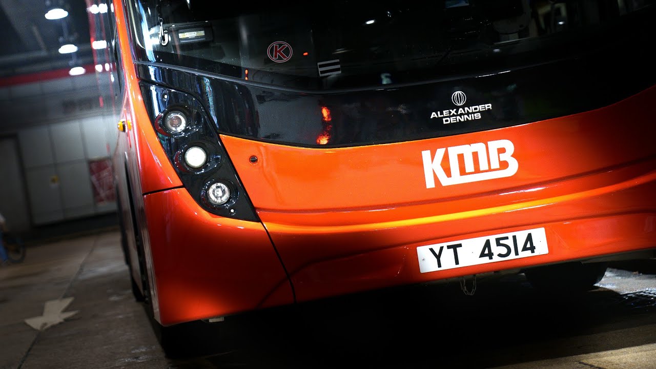 [粵語中字]近期最勁抽嘅風筒??!!【KMB  Enviro500 MMC 11.3m E6M126-151】