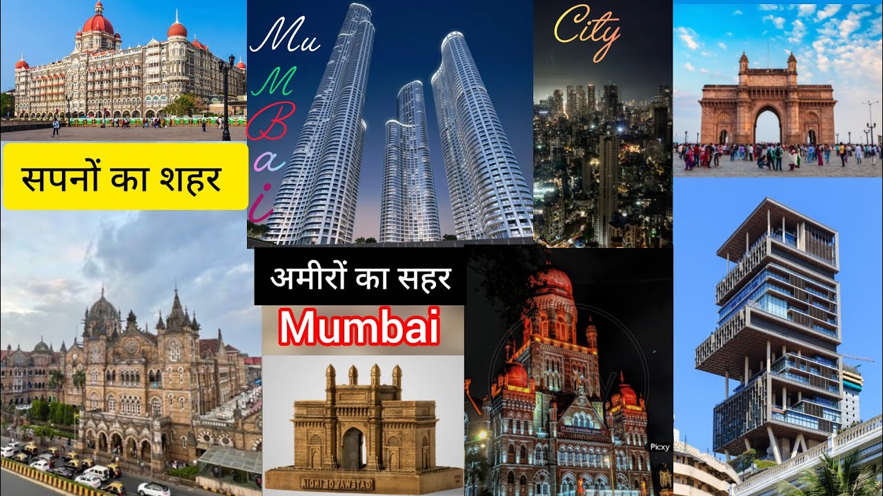 Mumbai 4k ll smart city of india ( @ARTimescom )